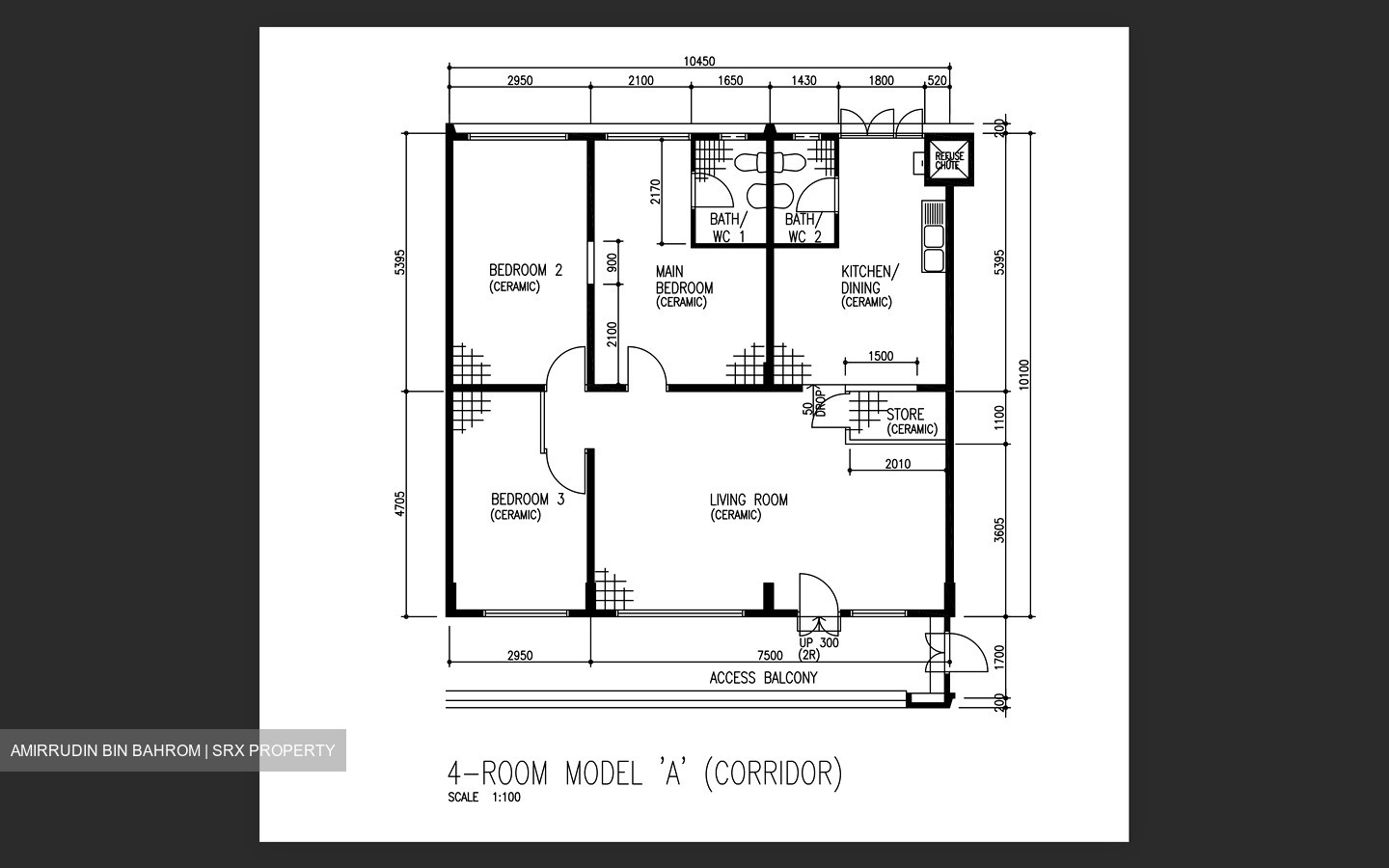 Blk 205 Choa Chu Kang Central (Choa Chu Kang), HDB 4 Rooms #600242651